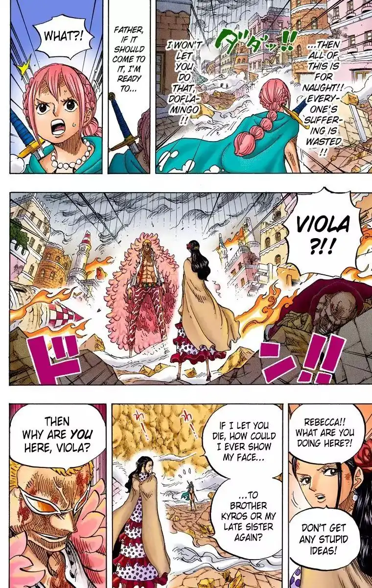 One Piece - Digital Colored Comics Chapter 788 10